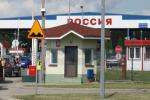 Przejście graniczne z Rosją.
